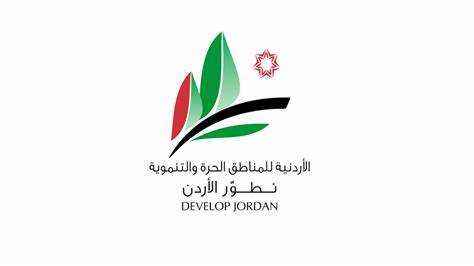 develop jordan logo